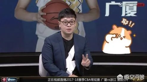 腾讯主播柯凡去哪了?