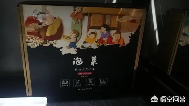 中国原创绘本如何绘出精彩？