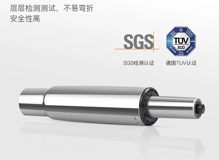 办公转椅价格