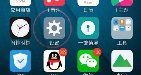金立s10c在多任务界面在哪里找啊，求解