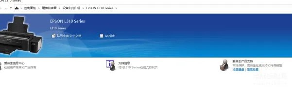 laserjetm1136mfp怎么连接(打印机连接电脑的方法详解)