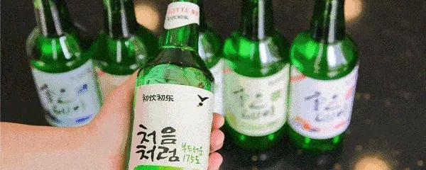 韩国喝什么酒?