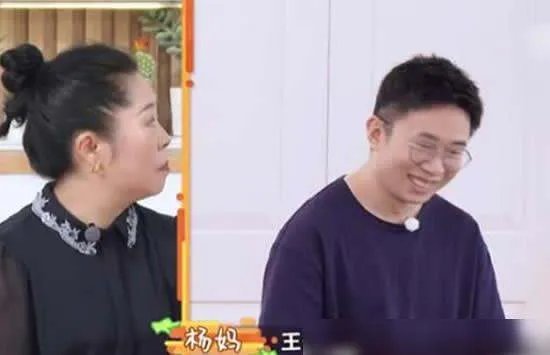 对于杨迪妈妈把沈腾认成王一博,沈腾与王一博有无回应