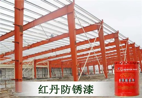 防锈漆什么牌子好 防锈漆价格是多少