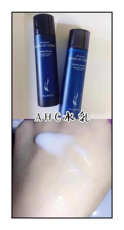 贫民窟女孩的护肤好物,学生党不剁手不吃土的平价护肤套装