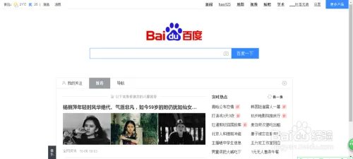 羞羞的铁拳下载