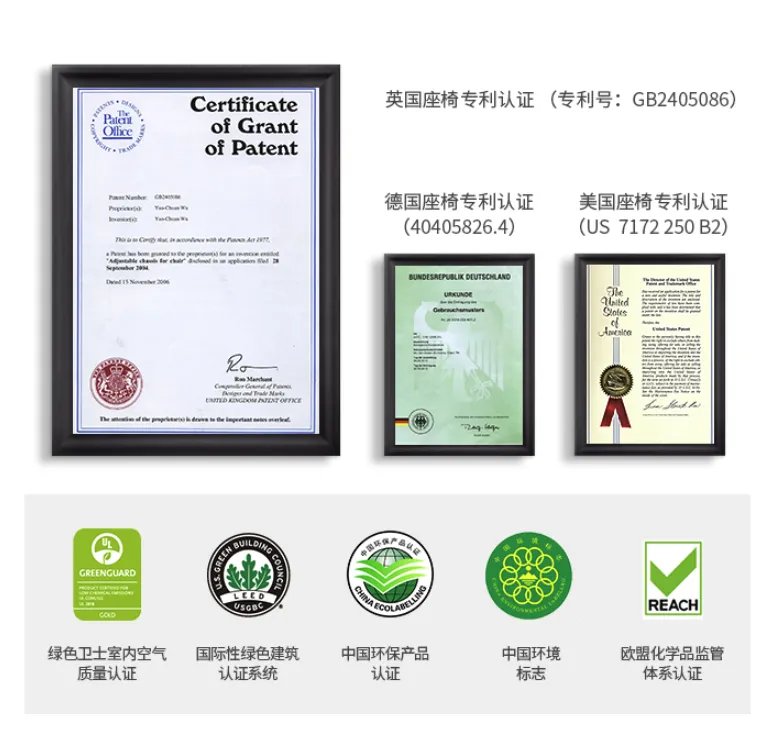 办公转椅价格