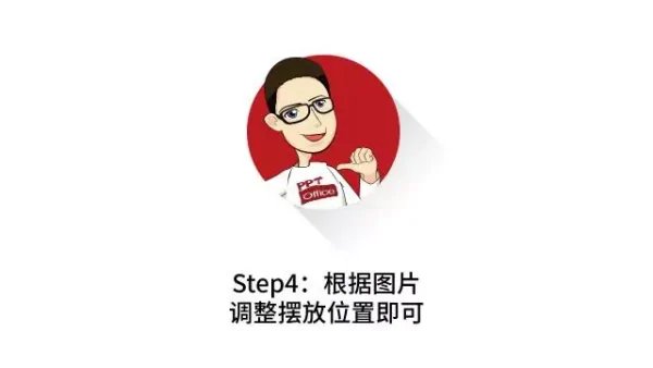 如何做一个苹果官网页风格的PPT模板?