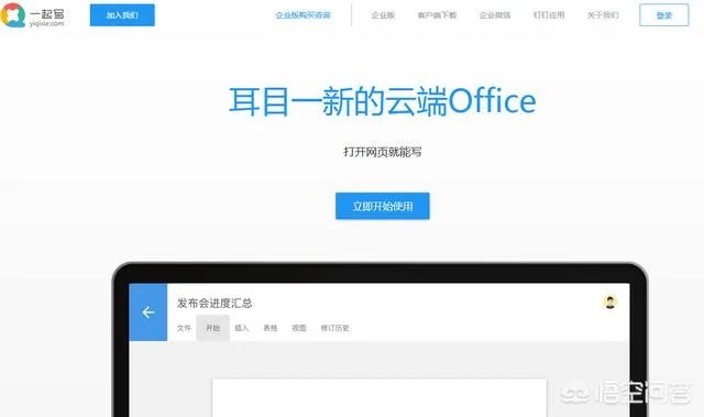 有哪些让你爱不释手的黑科技软件?
