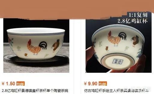 高考生伪造清华录取通知书背后的原因是什么?