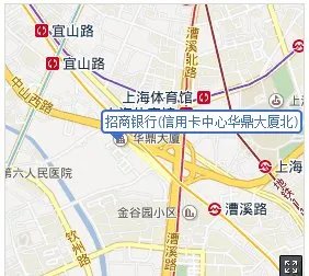 招商银行信用卡中心在哪?