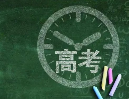 西安6位95后女教师组团穿旗袍送考,这背后有何寓意?