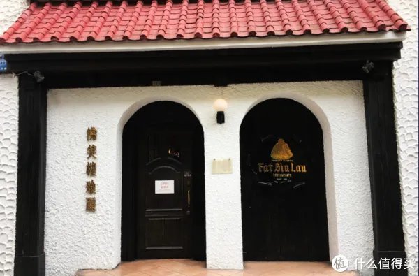 澳门最强旅游攻略之美食篇