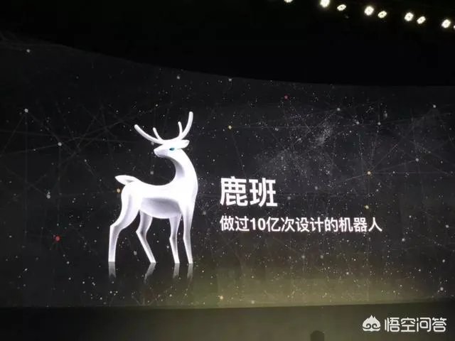 阿里“鲁班”横空出世，淘宝美工何去何从？