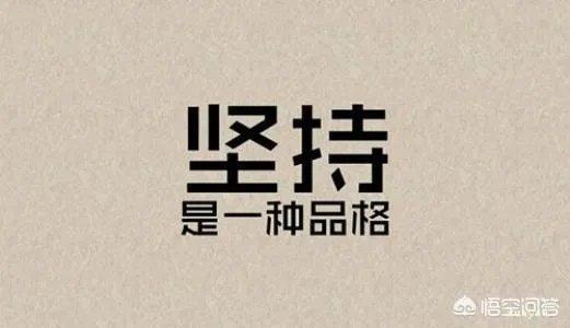 美术考研难吗?