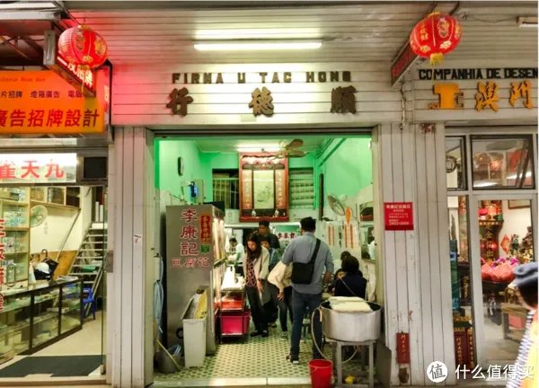 澳门最强旅游攻略之美食篇