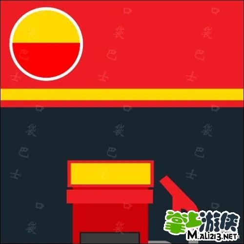 疯狂猜图品牌加油站是什么 疯狂猜图加油站答案讲解