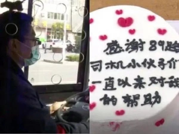 山东老人去世前点外卖感谢公交司机,老人与司机之间有什么渊源?