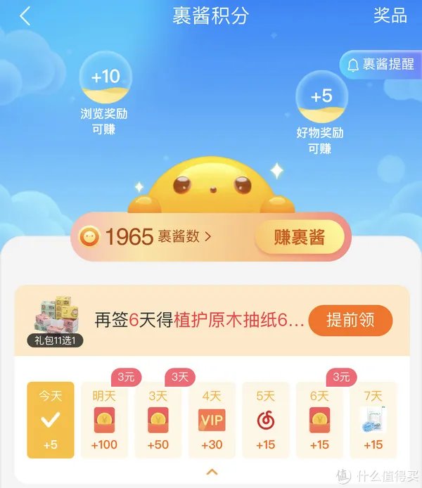 快递费涨价!优惠寄快递渠道、方法大合集