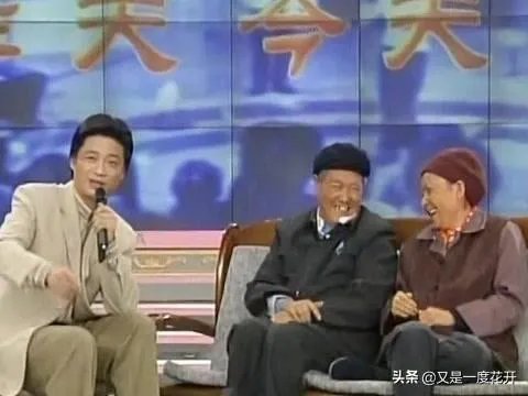 赵本山搞笑小品有哪些?如何评价?