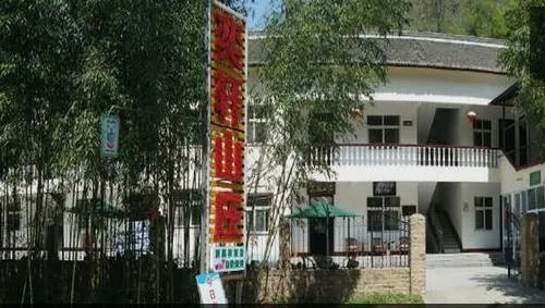洛阳重渡沟风景区的旅游住宿有哪些呢？