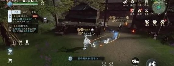 天涯明月刀手游云滇图鉴触发坐标地点详解