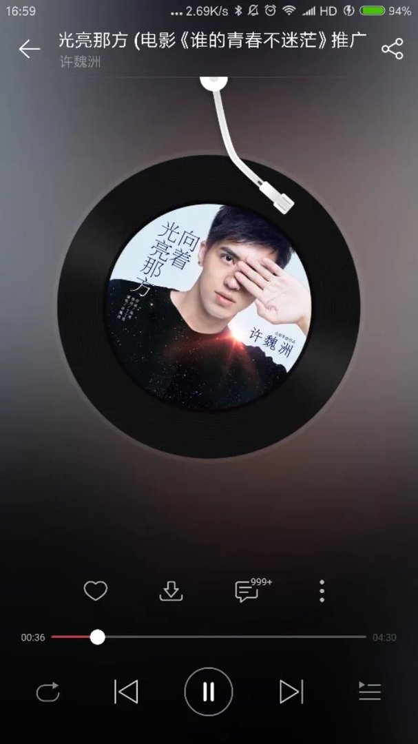 好听的校园风歌曲？