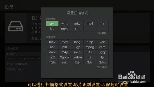 开博尔K9 Plus新版海报墙如何使用?
