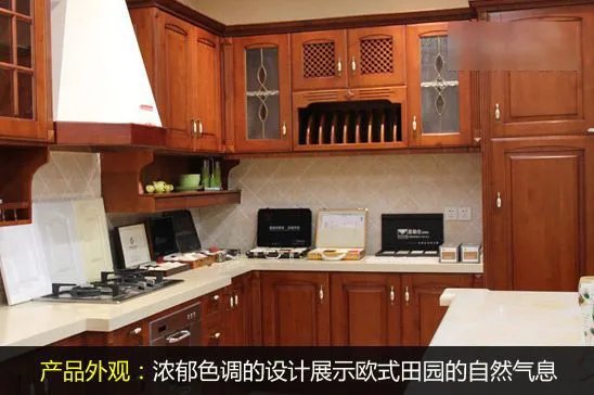快乐烹饪!4款品质橱柜打造完美乐厨