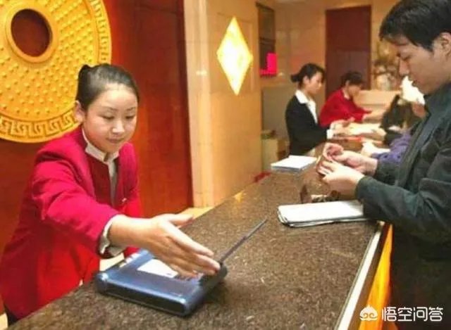 在外住酒店、宾馆有哪些经验禁忌?