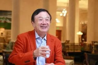 任正非是怎么走上神坛的?