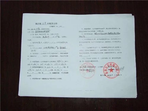 买房子租给酒店的利弊是什么