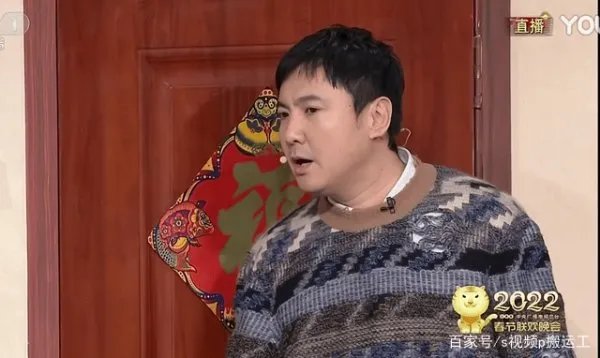 沈腾、马丽、常远在2022年春晚表演的小品《还不还》,属于什么水平?