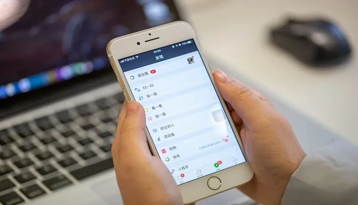 线上线下是什么意思 线上线下是什么