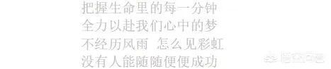 池州一个月一万