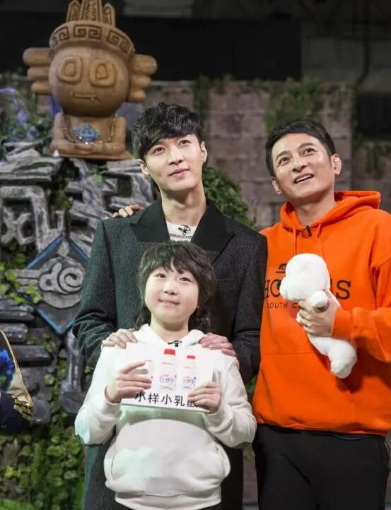 张艺兴参加的原创节目