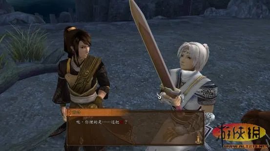 《轩辕剑外传:云之遥》剧情图文攻略