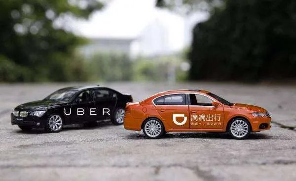 滴滴上调北京快车价格，坐滴滴的人会变少吗？