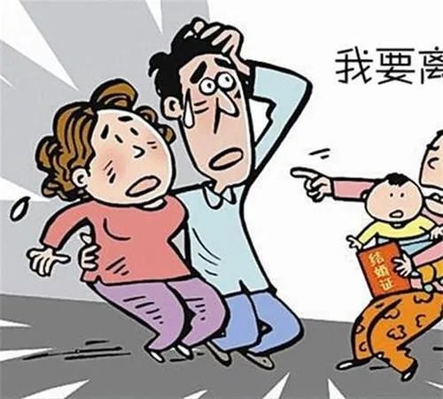 丧偶后财产如何分配 丧偶老人怎么才能处理房产