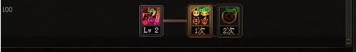 《DNF》魔道学者三觉技能怎么加点 魔道学者三觉技能加点方法