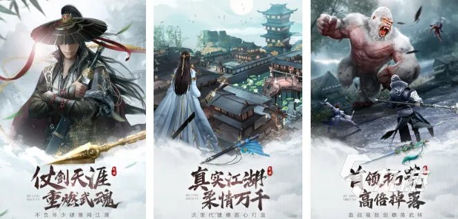 好玩的3d手机游戏有哪些2022 3d手机游戏大全榜单推荐