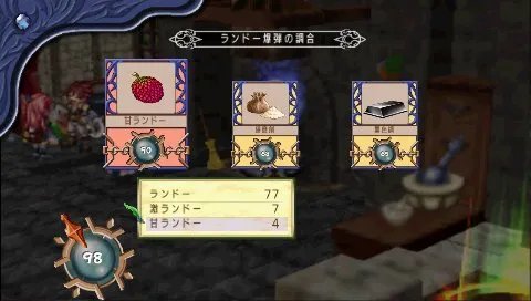PSP《玛娜传奇:学园的炼金术士们》详细心得
