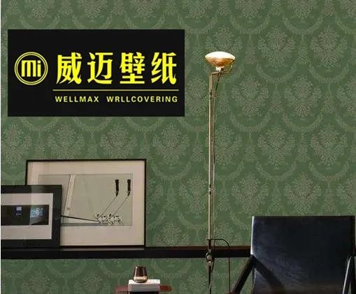 全国十大品牌墙纸有哪些 知名墙纸品牌推荐