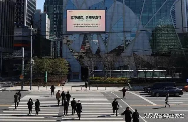 韩国总统文在寅赴大邱,他不怕被感染新冠肺炎吗?