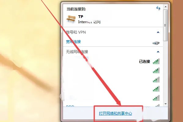 救命,connection closed by peer怎么破