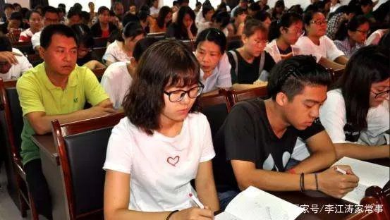 80后数学家许晨阳,回国任教6年后又回美国,留下3句话说的是什么?