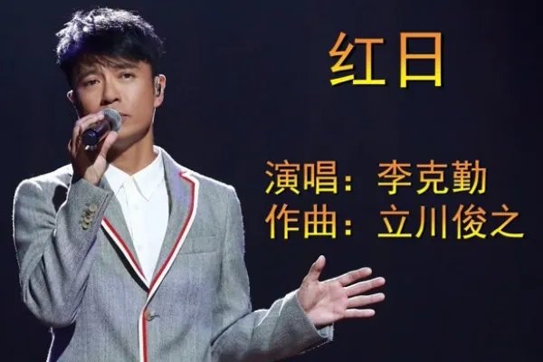 ktv歌曲排行榜前100首