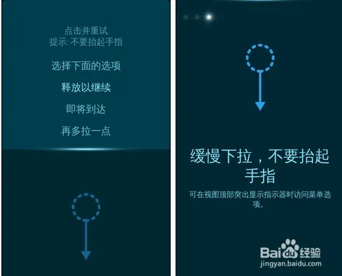 Jolla手机怎么样,jolla手机配置如何