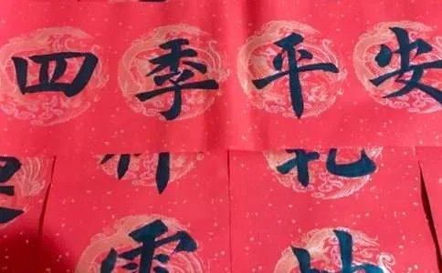 风景名胜对联