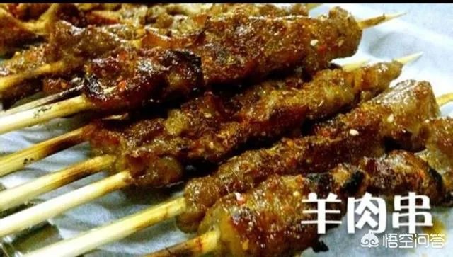 烧烤店一般是怎样给食品定价格的?